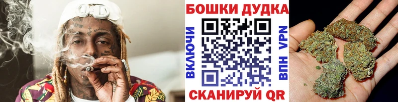 Купить закладку А ПВП  Галлюциногенные грибы  Меф мяу мяу  ГАШ  ТГК  АМФ  Конопля  Морозовск