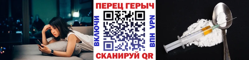 Купить  Морозовск  Героин хмурый 