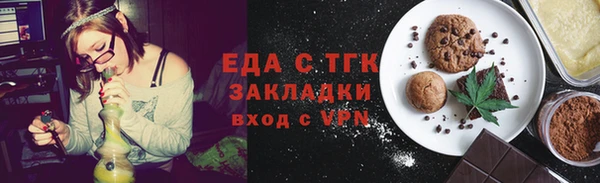 СК Алексеевка