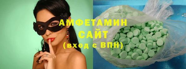 СК Алексеевка