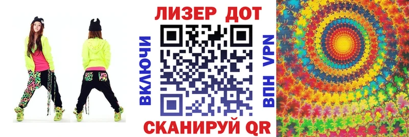 Купить  Морозовск  Марки N-bome 1,5мг 