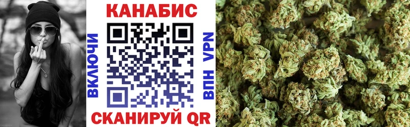 Конопля ГИДРОПОН  Купить  Морозовск 